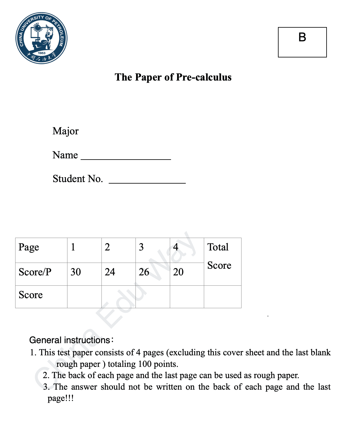 CSCA math mock pack cover image